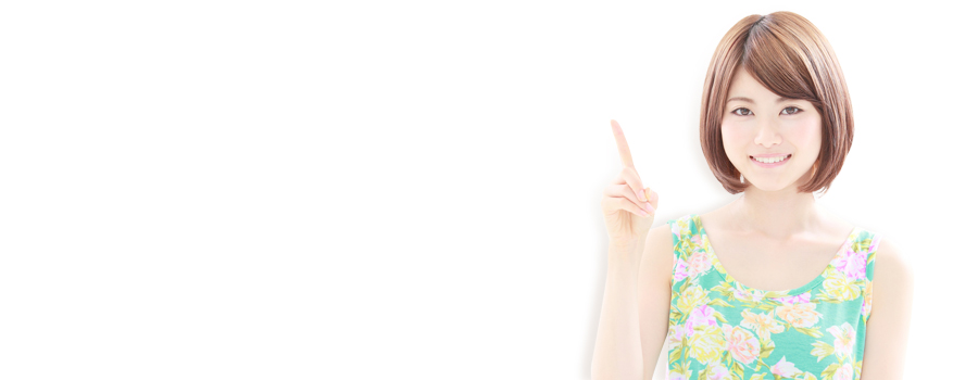 ビアンコールは口コミで人気のサプリ薬